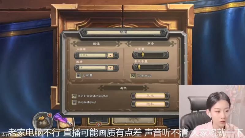 【2022-02-05 15点场】甜水七：新年快乐 初五快乐呀！