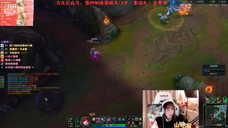 【2022-02-09 22点场】紫琪儿小波霸：紫琪：广东的靓仔在哪里