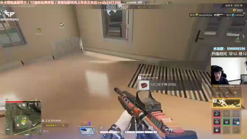 【2022-02-09 13点场】北方ya：【北方】先单排 3点3排整起~