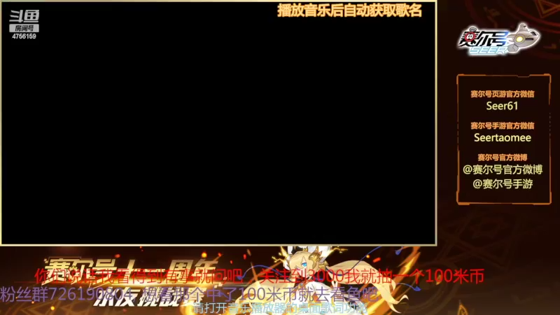 【2022-02-09 18点场】赛尔王007：赛尔号PVE和PVP