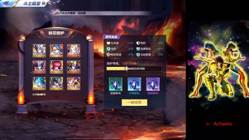 【2022-02-07 12点场】小AAlal：A弟替班随便干干