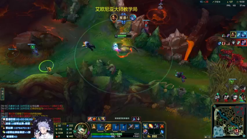 【2022-02-10 00点场】溜溜酷XD：王者打野教你光速上分