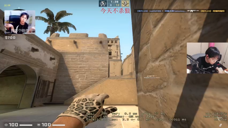 【2022-02-09 22点场】陈死狗cnh：新年快乐！虎年大吉！ 5524515