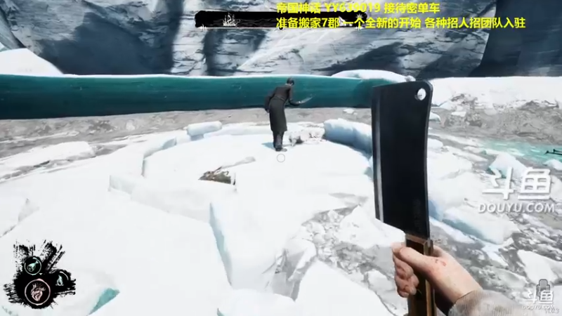 【2022-02-10 08点场】单车老师不迟到：兼爱非攻 339610