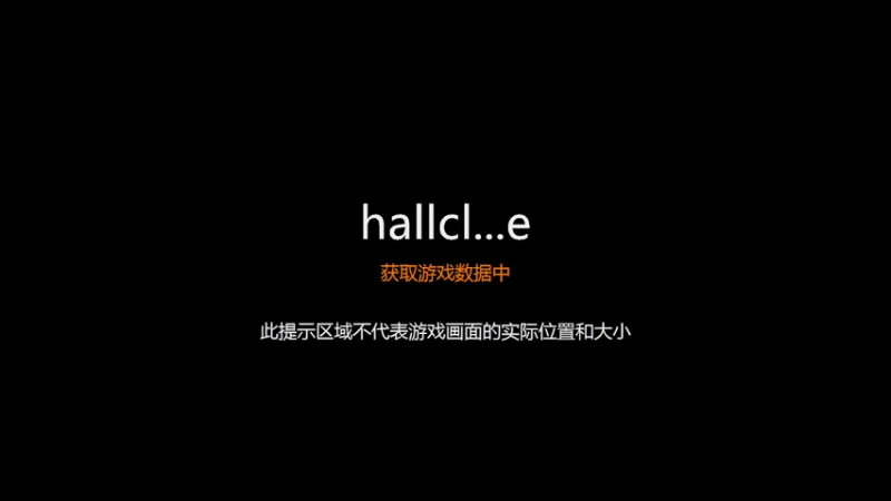 【2022-02-10 11点场】lgy楼德华：凌晨一点的猫758的直播间
