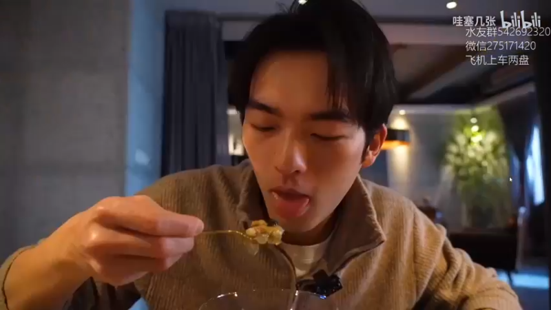 【2022-02-10 10点场】小粥泥浆：关键词:健康又阳间!