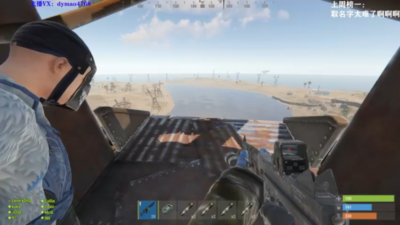 【2022-02-09 23点场】Happy丨猫腻：【猫腻】开荒中 过年好！！！