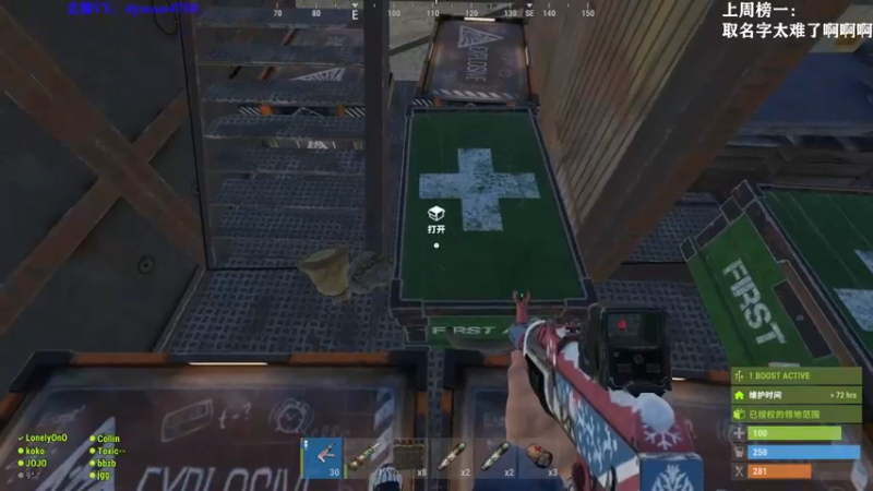 【2022-02-10 02点场】Happy丨猫腻：【猫腻】开荒中 过年好！！！