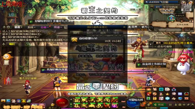 【2022-02-09 16点场】卡赞亮少：都开始工作了8771830