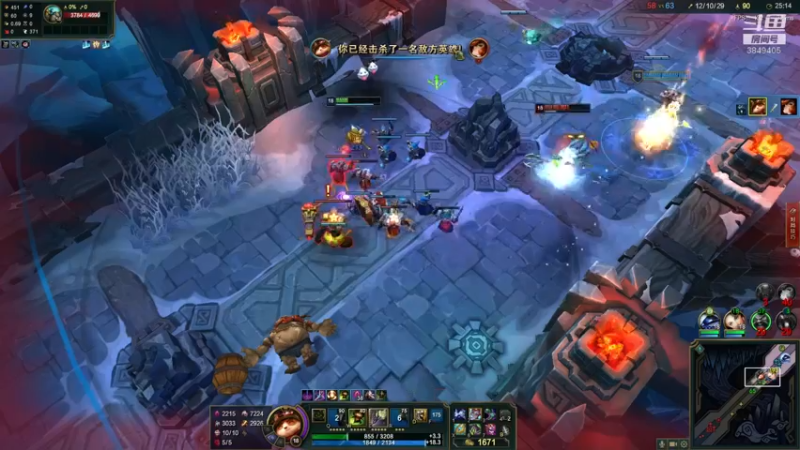 【2022-02-09 19点场】果果哩个果果：【果酱】最具观赏性的女玩家