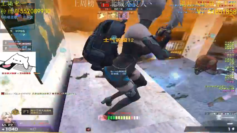 【2022-02-08 21点场】一只大萌新啊：秀与被秀在一瞬间