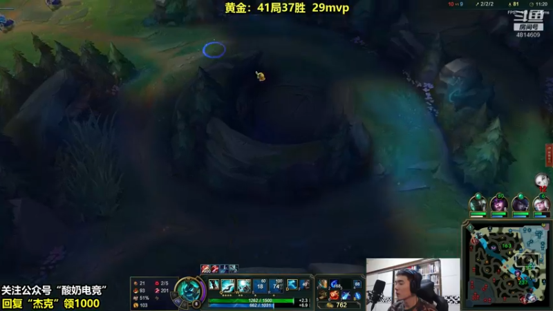 【2022-02-09 23点场】杰克螳螂：螳螂 人马 梦魇 凯隐