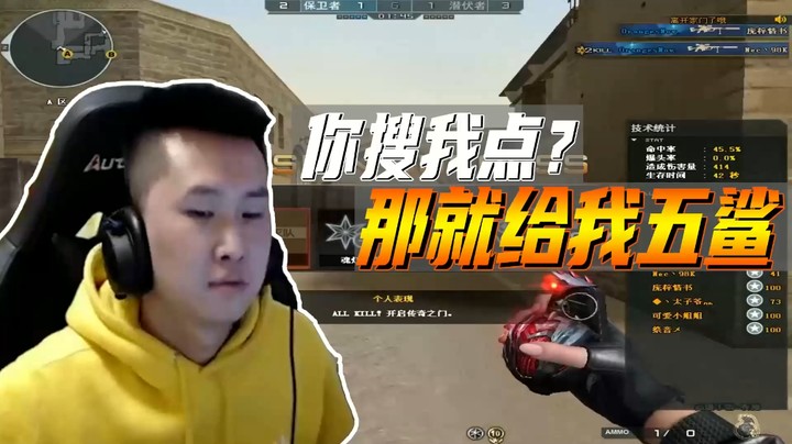 北部排位日记：以后不要随便搜大坑