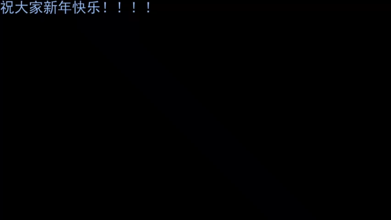 【2022-02-02 23点场】Adoraz：【废物姑娘】Freelancegamer