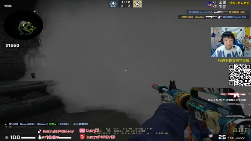 【2022-02-09 22点场】Sideny蛇：【8694】年就这么过完咯~好好工作呀