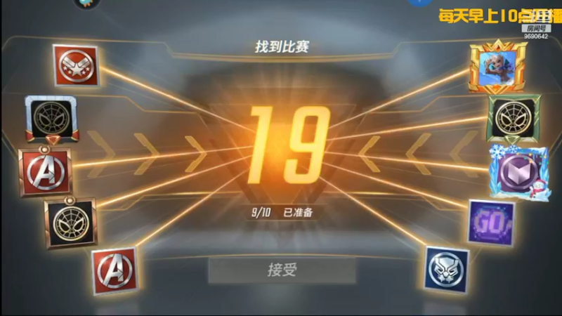 【2022-02-09 14点场】GF丶社会硬茬子：萌新上路，请绕路