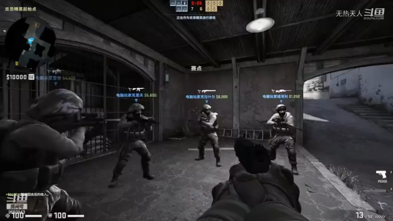 cs：go 5