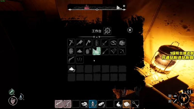 【2022-02-10 01点场】三酒OuO：斗鱼劳模の聊天室^^