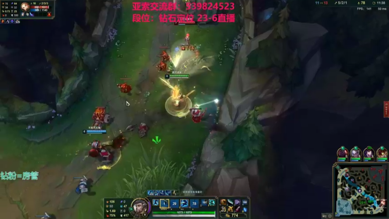 【2022-02-10 18点场】凉风亚索yasuo：快乐风男：亚索or永恩