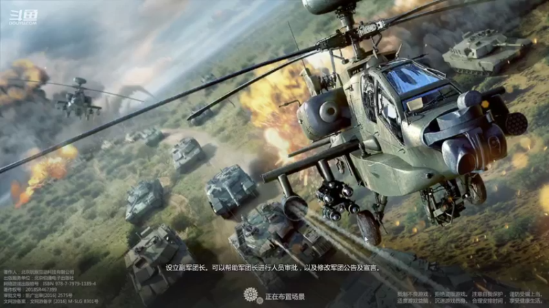 【2022-02-09 21点场】神怒布雷多：神怒布雷多的直播间