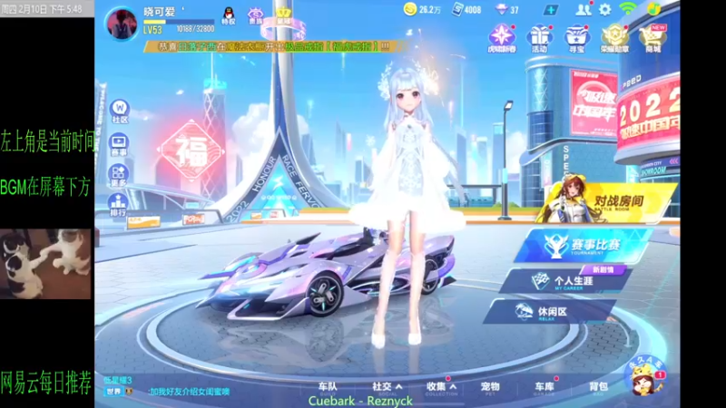 【2022-02-10 17点场】Az玖柒：练练亡图！！！！