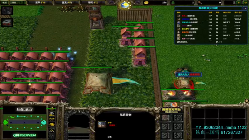 【2022-02-09 18点场】余贰人：3：新年快乐