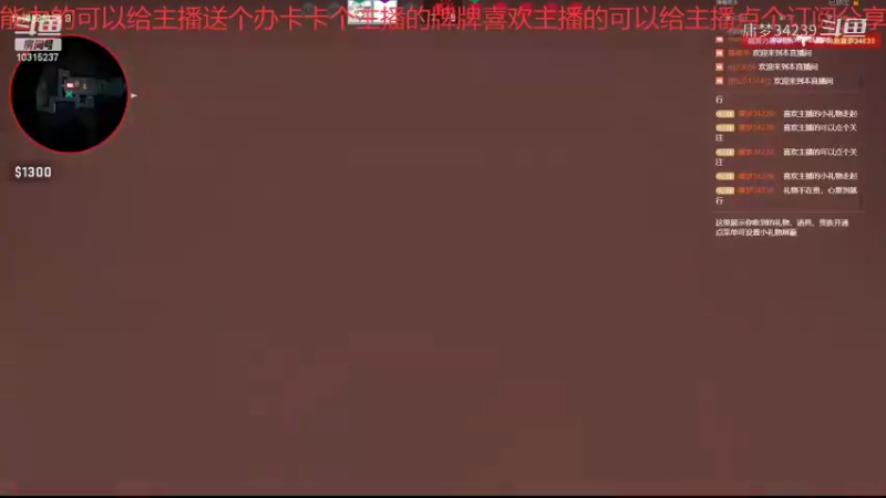 【CS：GO】庸梦34239的精彩时刻 20220210 21点场