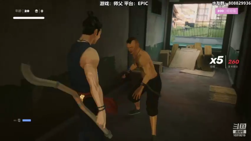 【2022-02-09 20点场】白白阿卷：【阿卷】语言艺术家：师父sifu