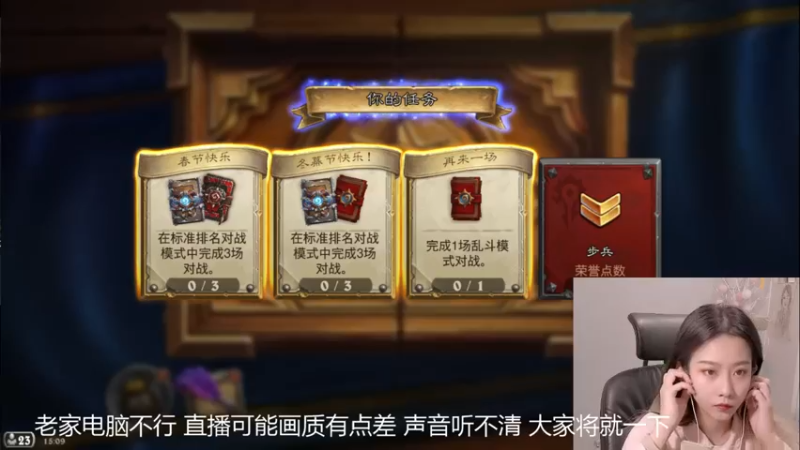 【2022-02-08 15点场】甜水七：正月初八 888888了