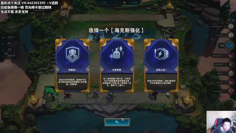 【2022-02-05 15点场】懵逼的小懵逼：【懵逼】美测 新年快乐 兄弟们
