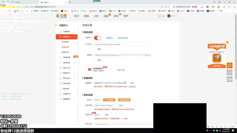【2022-02-10 09点场】爷大干：无限火力带水友30连胜了