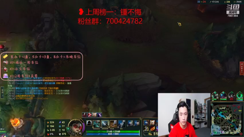 【2022-02-01 20点场】白菜ad：新春快乐！网一肌肉猛男