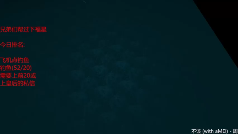 【2022-02-09 18点场】棋迷iluhr：新年快乐.过年不打烊.