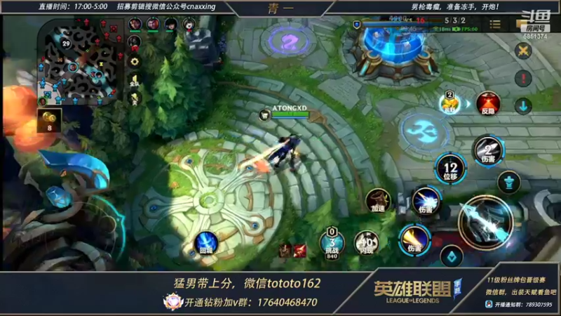 【2022-02-08 23点场】心星丶青一：全是你想不到的打野