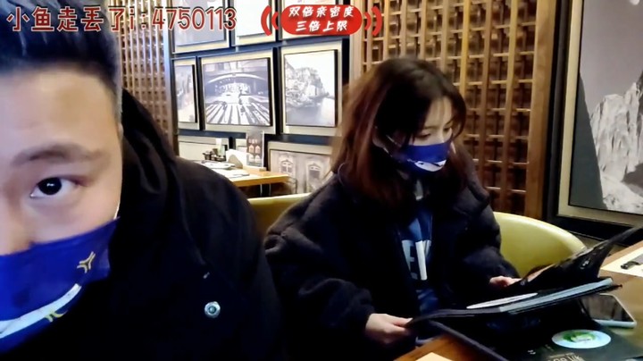 三娃带美女小鱼在杭州吃饭，叫老板打折
