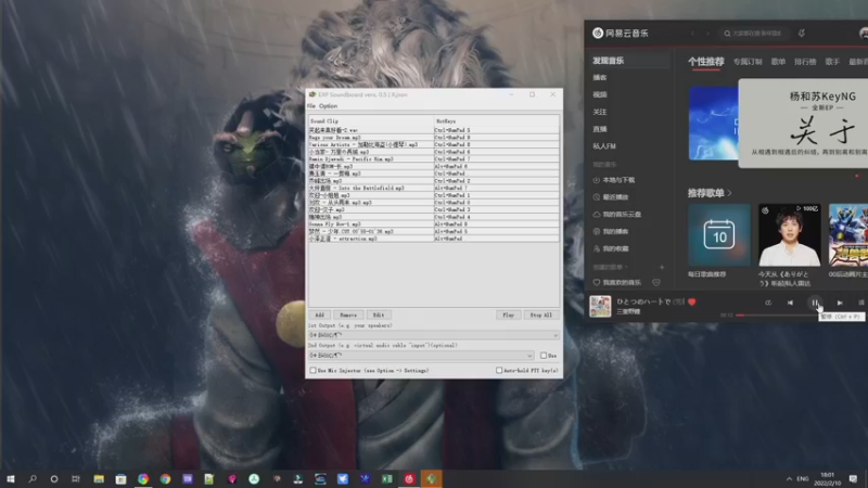 【2022-02-10 18点场】巴格拉斯：热爱生活，走进巴叔