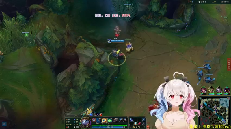 【2022-02-09 18点场】小盒子u：【我 很 专 业】