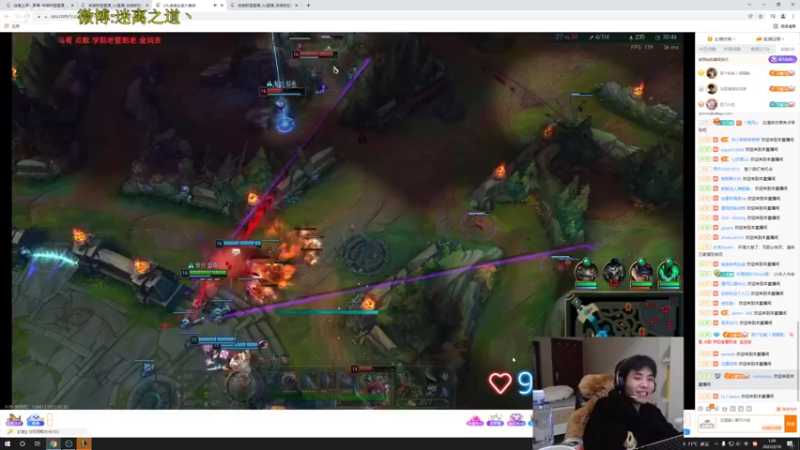 【2022-02-10 01点场】迷离之道丶：迷离劫:今天大师