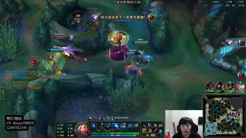 【2022-02-10 13点场】主播阿迎：阿迎：寒冰绝活天花板拉扯细节教学