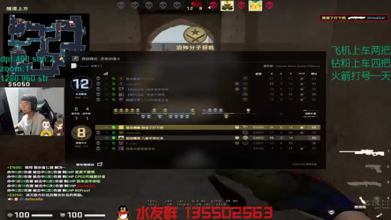 【2022-02-09 18点场】可可爱爱c2h：年假归来康复训练