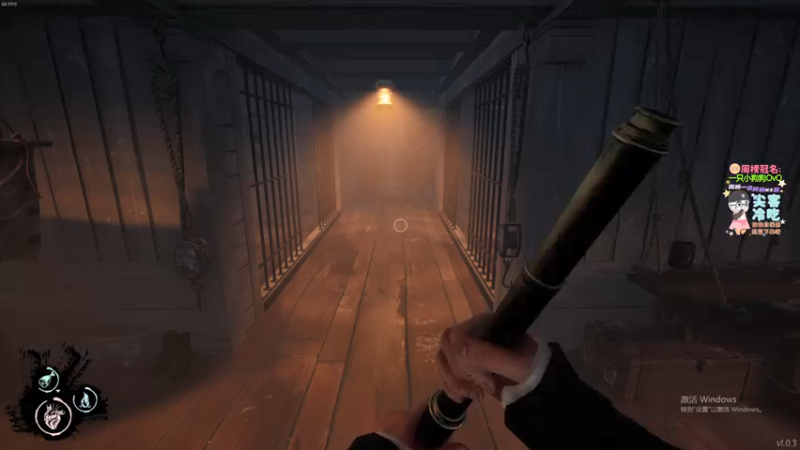 【2022-02-09 23点场】仙某某：神秘的直播间88080