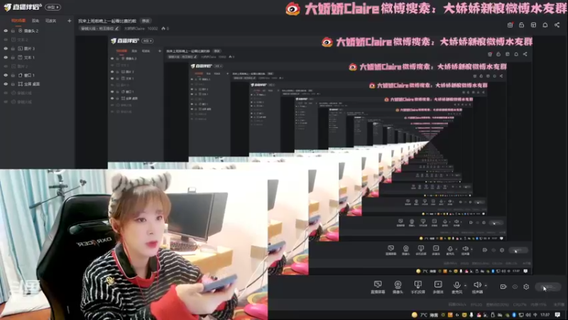 【2022-02-10 17点场】大娇娇Claire：我来上班啦晚上一起看比赛的啦