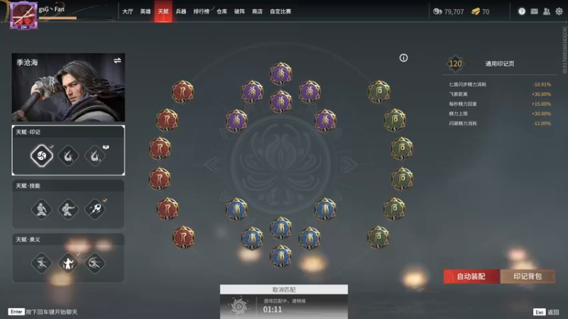 【2022-02-10 19点场】NRK反方向的神：【返工】(◔‸◔）