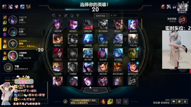 【2022-02-10 14点场】呆星QvQ：御姐车队，你们的呆星回来啦~