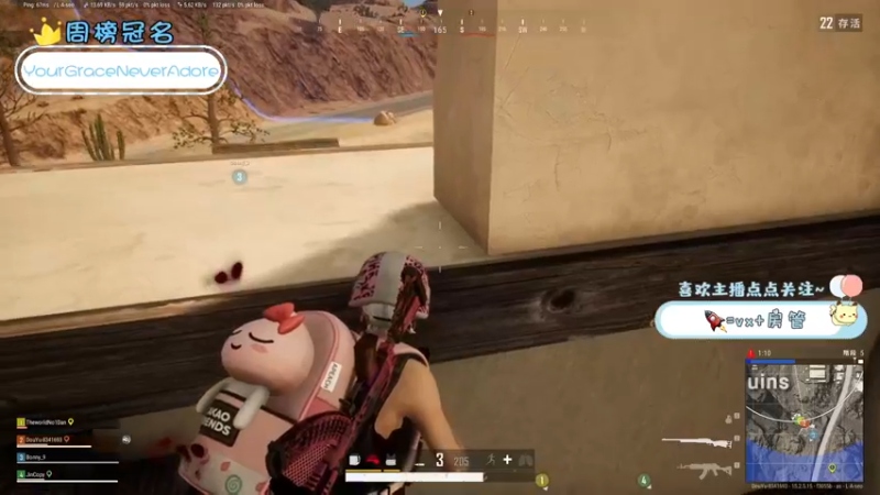 【2022-02-09 23点场】就是草莓酱吖：我不管我不管，我就是要上分~~~~