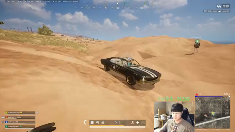 【2022-02-09 21点场】4AM小海xx丶：今天也是元气满满的一天，恢复训练状态