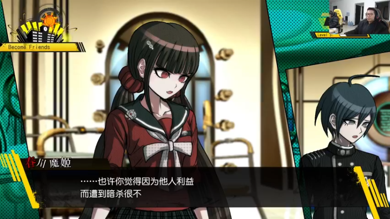 【2022-02-10 18点场】余小C真的很强：余小C：鱼人来了，新年快乐