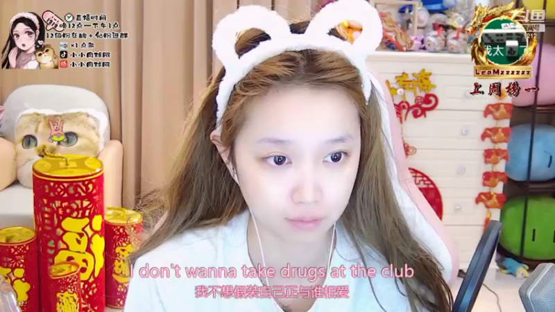 【2022-02-10 01点场】小肉球阿：kiri生日快乐~