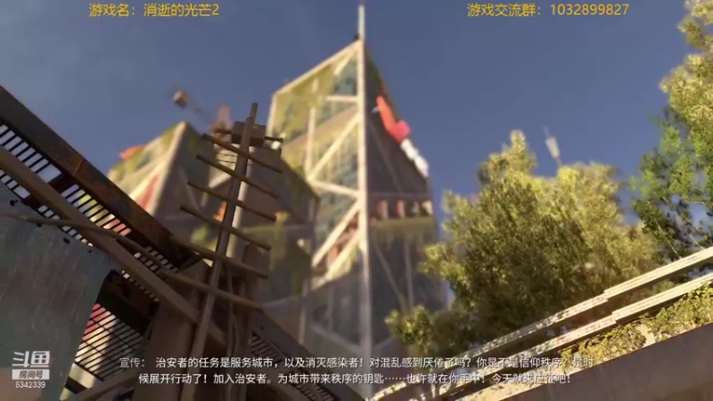 【2022-02-08 20点场】水十一郎：这一代的消光很慢热哦~