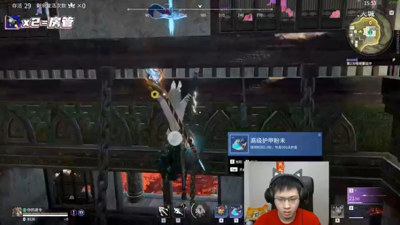 【2022-02-10 00点场】格洛莉娅S：单人三排！冲呀！